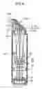 Fig. 08 - Rotating device, barrel unit, image sensing apparatus installed with the same