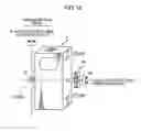 Fig. 17 - Rotating device, barrel unit, image sensing apparatus installed with the same