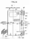 Fig. 16 - Barrel unit, image pickup apparatus installed with the same, and method for correcting shake of barrel