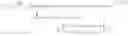 Fig. 20 - Dynamic strain distributed fiber optic sensor