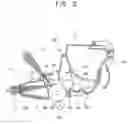 Fig. 04 - Cartridge for use in an image forming apparatus having an electronic element