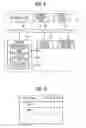 Fig. 03 - Image forming apparatus and sheet processing apparatus