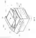 Fig. 13 - IMAGE FORMING APPARATUS