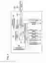 Fig. 05 - Image forming apparatus with transfer attitude correcting section
