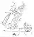 Fig. 04 - Core drill assembly with the ability to control angle of drilling