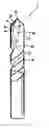 Fig. 01 - Drill structure having cutting blade
