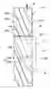 Fig. 01 - Screw compressor and freezer