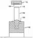 Fig. 01 - Ceramic abradable material with alumina dopant