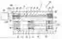 Fig. 01 - Fluid pressure cylinder with position detecting device