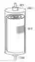 Fig. 01 - Method and apparatus for the treatment of fluid waste streams