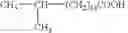 Fig. 06 - Amide esters as hydrocarbon gellants