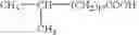 Fig. 07 - Amide esters as hydrocarbon gellants