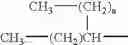 Fig. 09 - Amide esters as hydrocarbon gellants