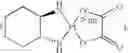 Fig. 43 - Stable antibody formulation
