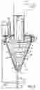 Fig. 04 - Process for granulation of low-moisture, high-lipid content processed foods and re-use thereof