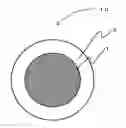 Fig. 01 - Heat resistant capsule and process for producing the same