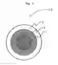 Fig. 03 - Heat resistant capsule and process for producing the same