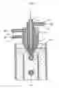 Fig. 05 - Heat resistant capsule and process for producing the same