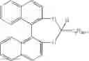 Fig. 159 - Mesogenic compounds, medium for electro-optical displays and electro-optical display