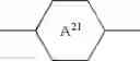 Fig. 281 - Mesogenic compounds, medium for electro-optical displays and electro-optical display