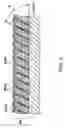Fig. 03 - Liquid crystal panel and electronic apparatus