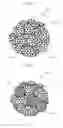 Fig. 06 - Ink receptive particles, marking materials system, ink receiving method, recording method, recording apparatus, and ink receptive particle storage cartridge