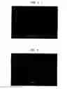 Fig. 04 - Foam-paperboard laminates, articles incorporating same and methods of making the same