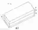 Fig. 02 - Absorbent non-woven mat having perforations or scoring