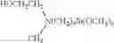 Fig. 07 - Hybrid Organic-Inorganic Materials and Methods of Preparing the Same