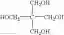 Fig. 25 - Hybrid Organic-Inorganic Materials and Methods of Preparing the Same