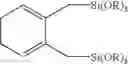 Fig. 34 - Hybrid Organic-Inorganic Materials and Methods of Preparing the Same