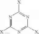 Fig. 02 - Crosslinkable, cellulose ester compositions and films formed therefrom