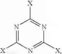Fig. 08 - Crosslinkable, cellulose ester compositions and films formed therefrom