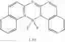 Fig. 48 - Organic element for low voltage electroluminescent devices