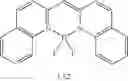 Fig. 50 - Organic element for low voltage electroluminescent devices