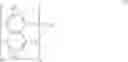 Fig. 76 - Organic element for low voltage electroluminescent devices