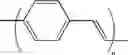 Fig. 26 - 1,8-naphthyridine compound and organic light-emitting device using the same
