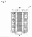 Fig. 04 - Fuel cell system