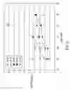 Fig. 09 - Low molecular weight latex and toner compositions comprising the same