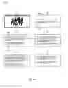 Fig. 07 - Entertainment system and method useful for recruiting and training associates