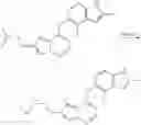 Fig. 17 - Stereoselective reduction process for the preparation of pyrrolotriazine compounds