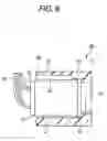 Fig. 07 - Electrical equipment disassembly structure