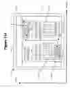 Fig. 19 - Method and apparatus for a cleanspace fabricator