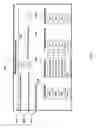 Fig. 14 - Wireless communication device management