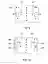 Fig. 07 - High frequency module
