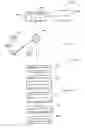 Fig. 08 - System and method for determining a location of an emergency call in a sparsely-populated area