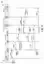 Fig. 07 - Methods and systems for managing multiple registration and incoming call routing for mobile user equipment in wireless/IMS networks