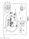 Fig. 07 - HOSPITALITY FEATURE OF AN ELECTRONIC GAMING SYSTEM AND METHOD OF OPERATION