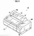 Fig. 04 - Player authentication device, player management server, gaming machine and sandwiched device