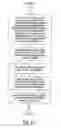 Fig. 22 - METHOD AND APPARATUS FOR FACILITATING GAME PLAY AND GENERATING AN AUTHENTICATABLE AUDIT-TRAIL